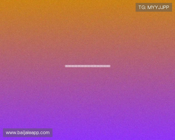 巴拉圭对阵澳大利亚中场对抗全景:比赛中的战术布局与关键球员表现