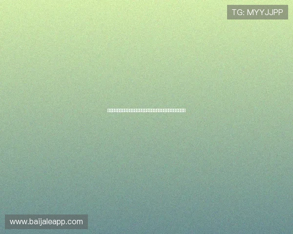 巴西与海地比赛伤停名单详细披露，缺席球员对球队战术布局的影响解析