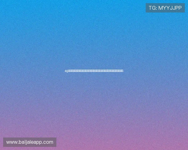 ag九游真人第一品牌引领行业发展，提供最全面的真人娱乐解决方案满足不同玩家